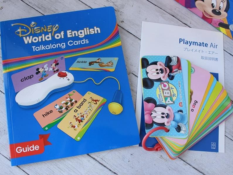 DWE 21年購入 トークアロング プレイメイトエアー Q&Aセット