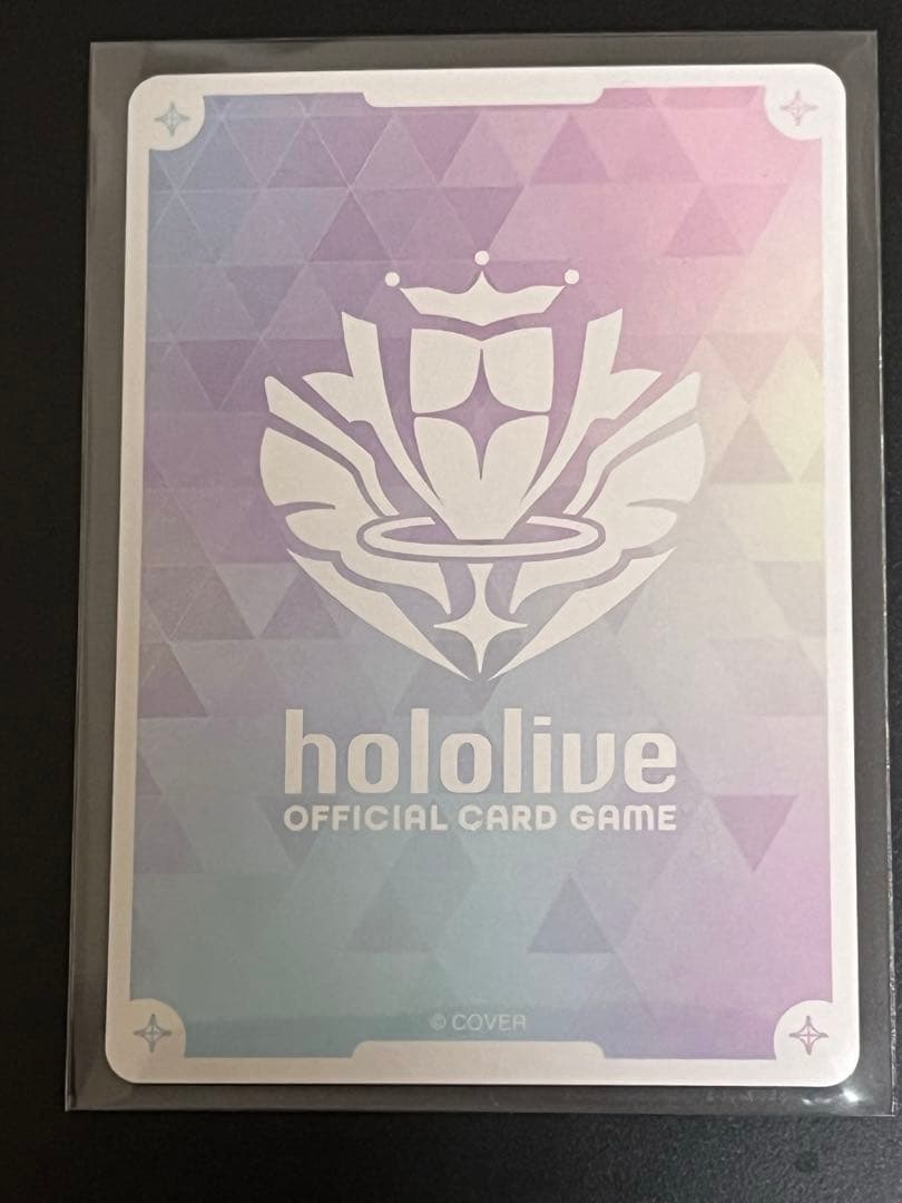 白司　 ホロカ 百鬼あやめ SEC