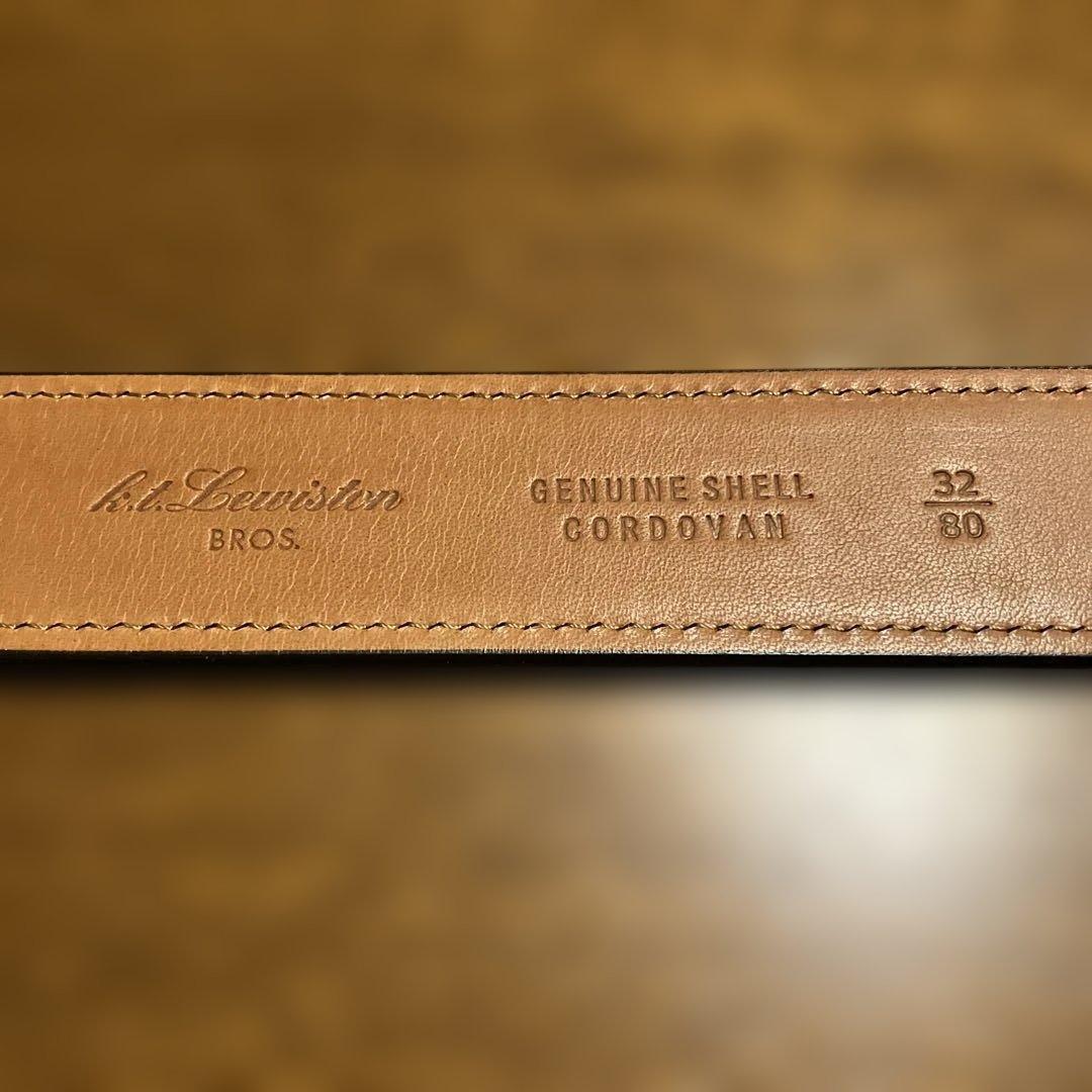 K.T. Lewiston シェルコードバンレイヤードベルト