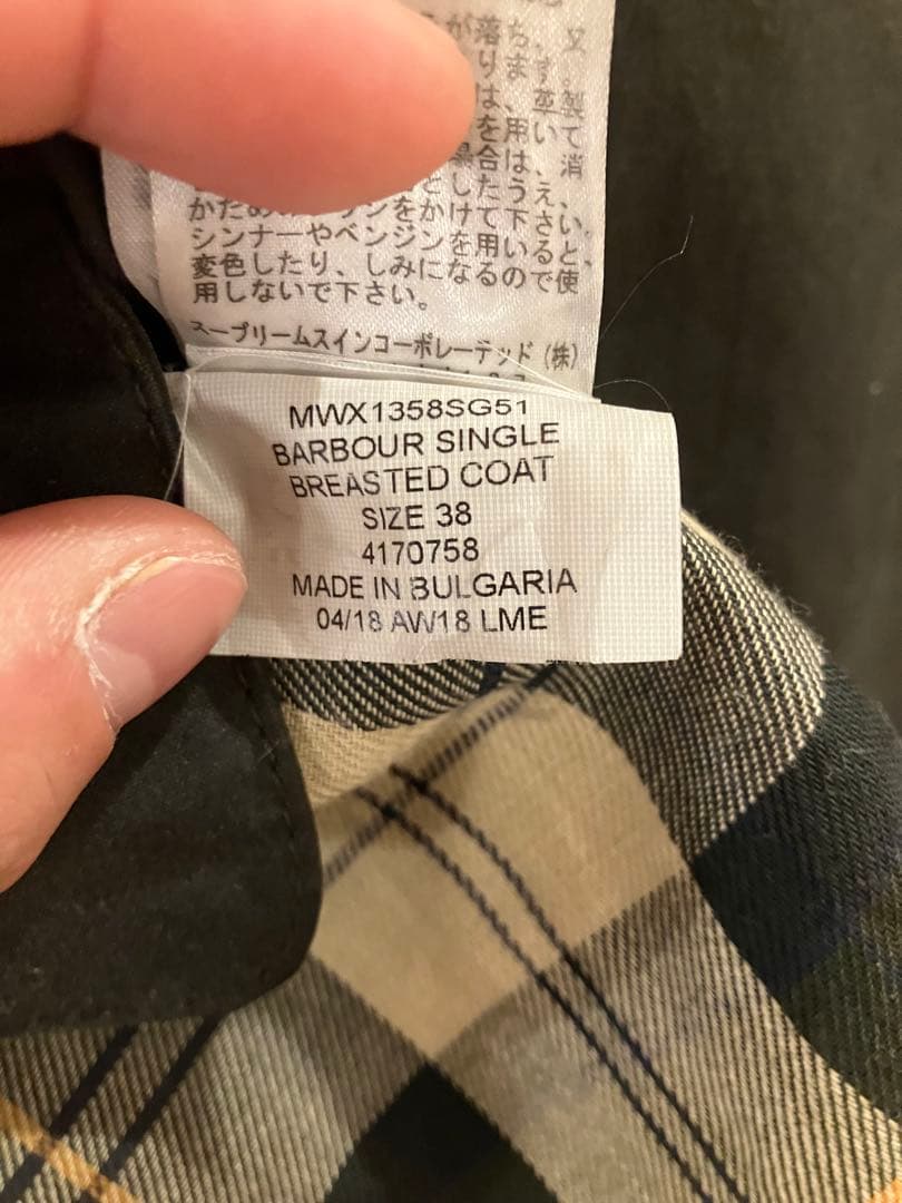 バブアー　シングルブリーステッドコート　38