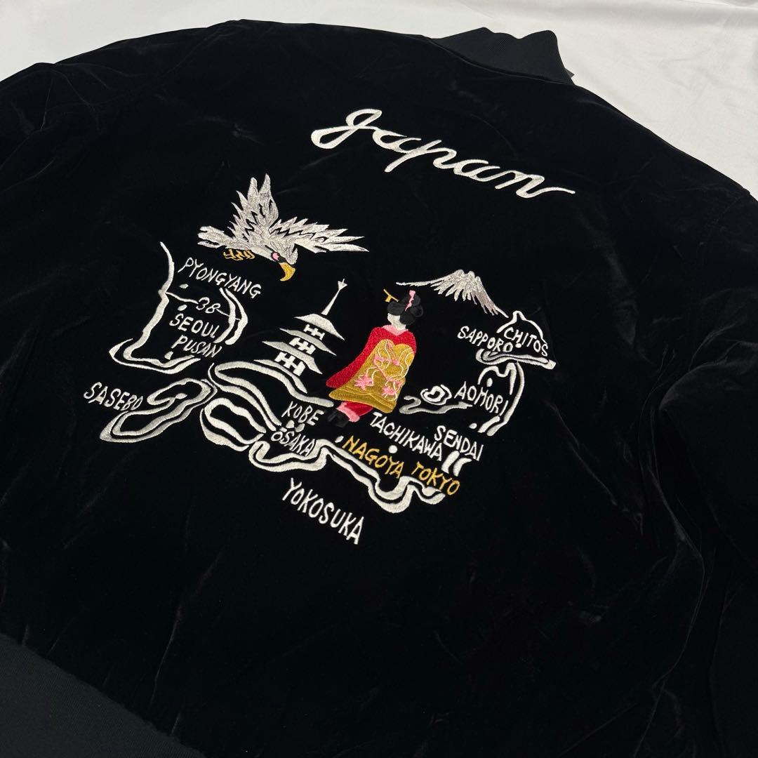 新品 TAION リバーシブル スカジャン ダウンジャケット 黒 L 虎