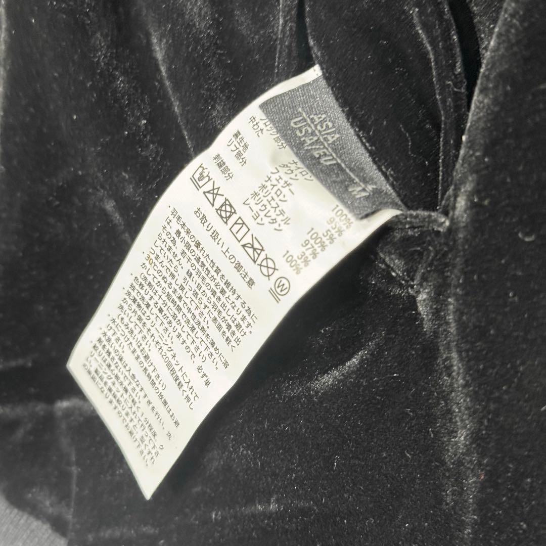 新品 TAION リバーシブル スカジャン ダウンジャケット 黒 L 虎