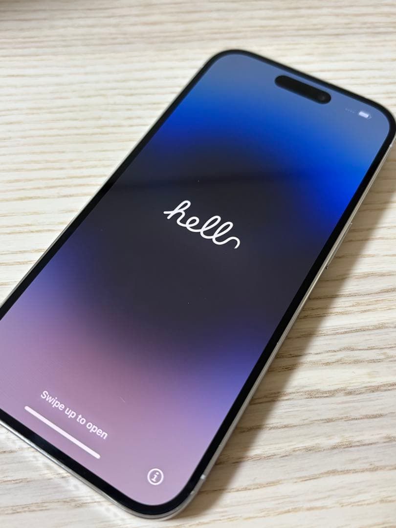 【昴】iPhone14pro 256GB シルバー