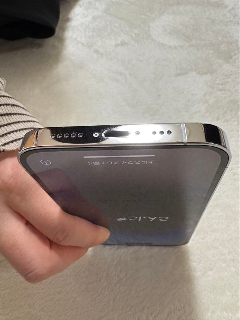 【昴】iPhone14pro 256GB シルバー