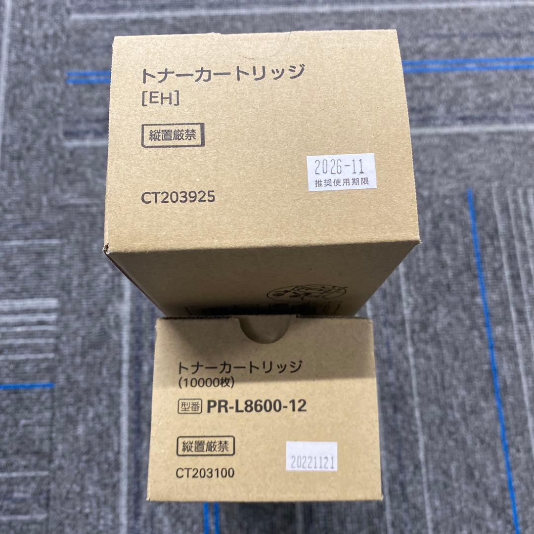 NEC PR-L8600-12 & FUJIFILM トナー［EH］2点