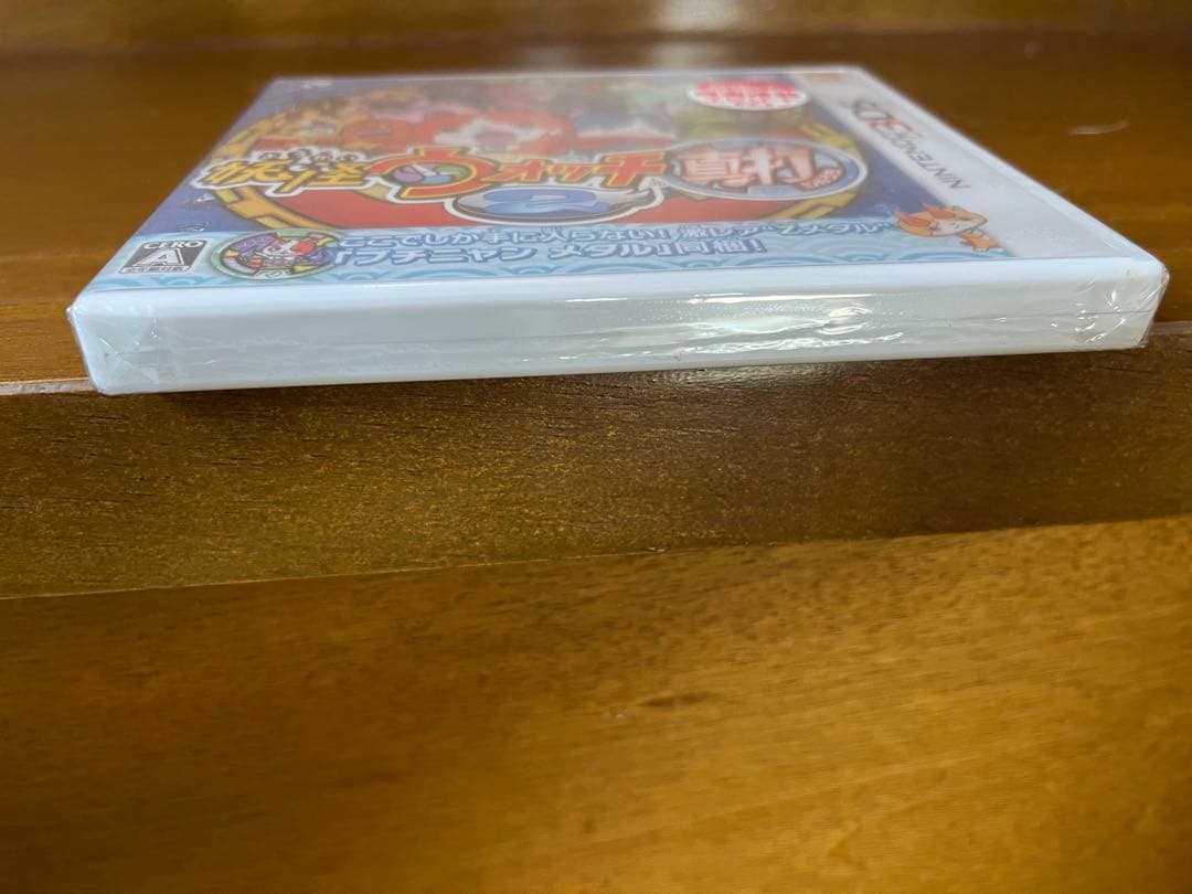 【 新品未開封 】ニンテンドー3DS 妖怪ウォッチ2 真打
