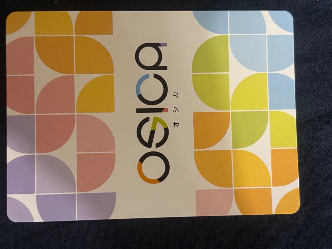 osica 推しの子　200p