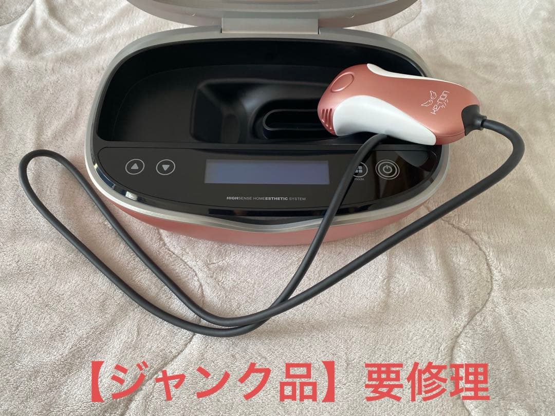 KE-NON ホームエステシステム 脱毛器