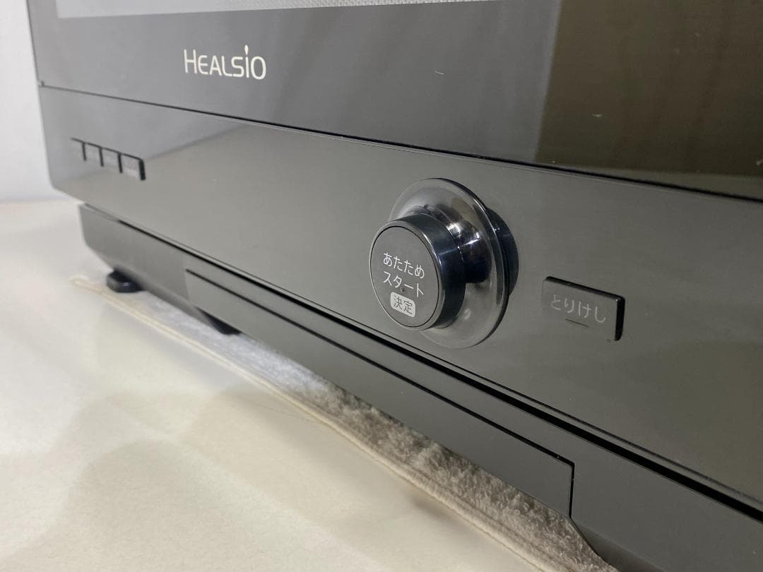 SHARP　ヘルシオ　AX-WXE8-B 2020年製