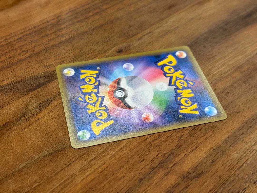 レックウザ スカイツリープロモ 232/XY-P