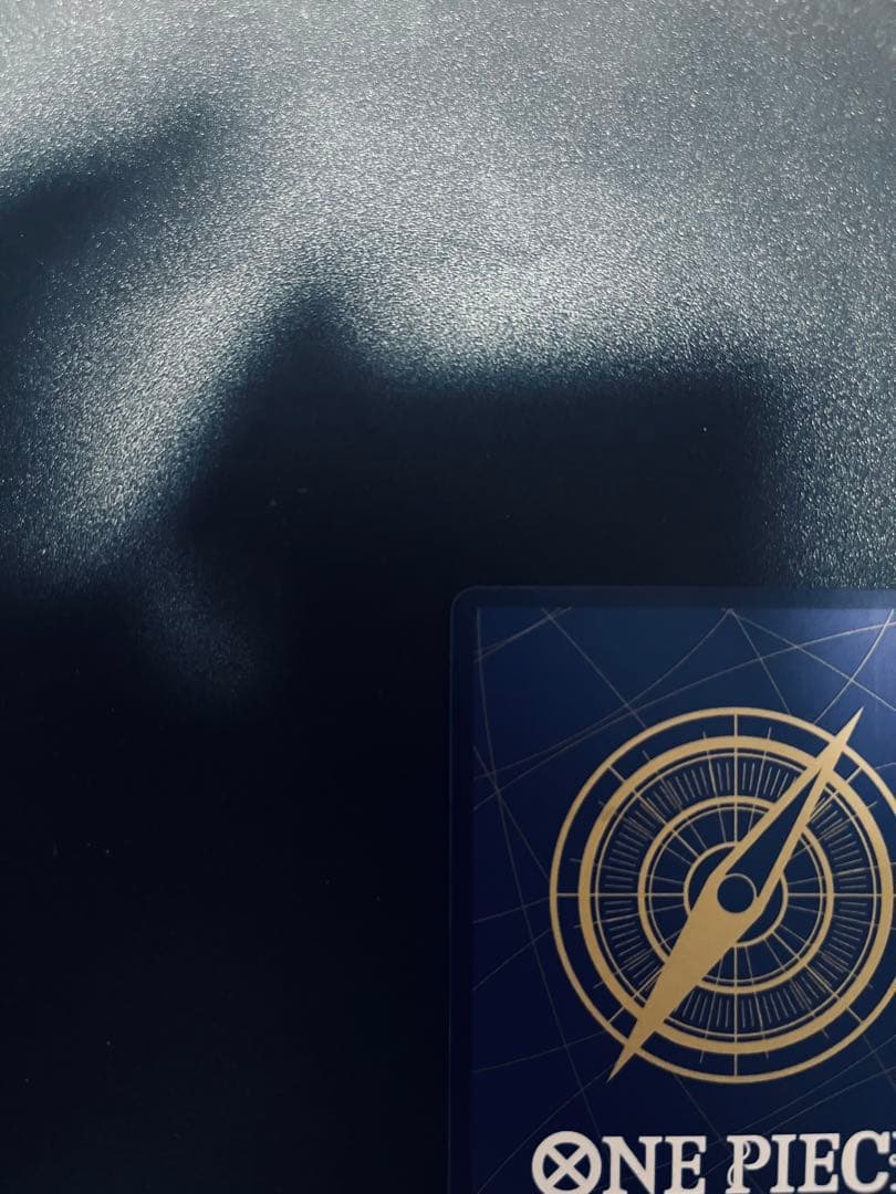 ヴィンスモーク・レイジュ ＳＲ