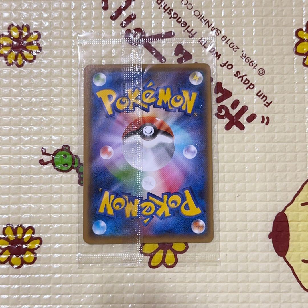 ピカチュウ：YU NAGABA×ポケモンカードゲーム プロモ