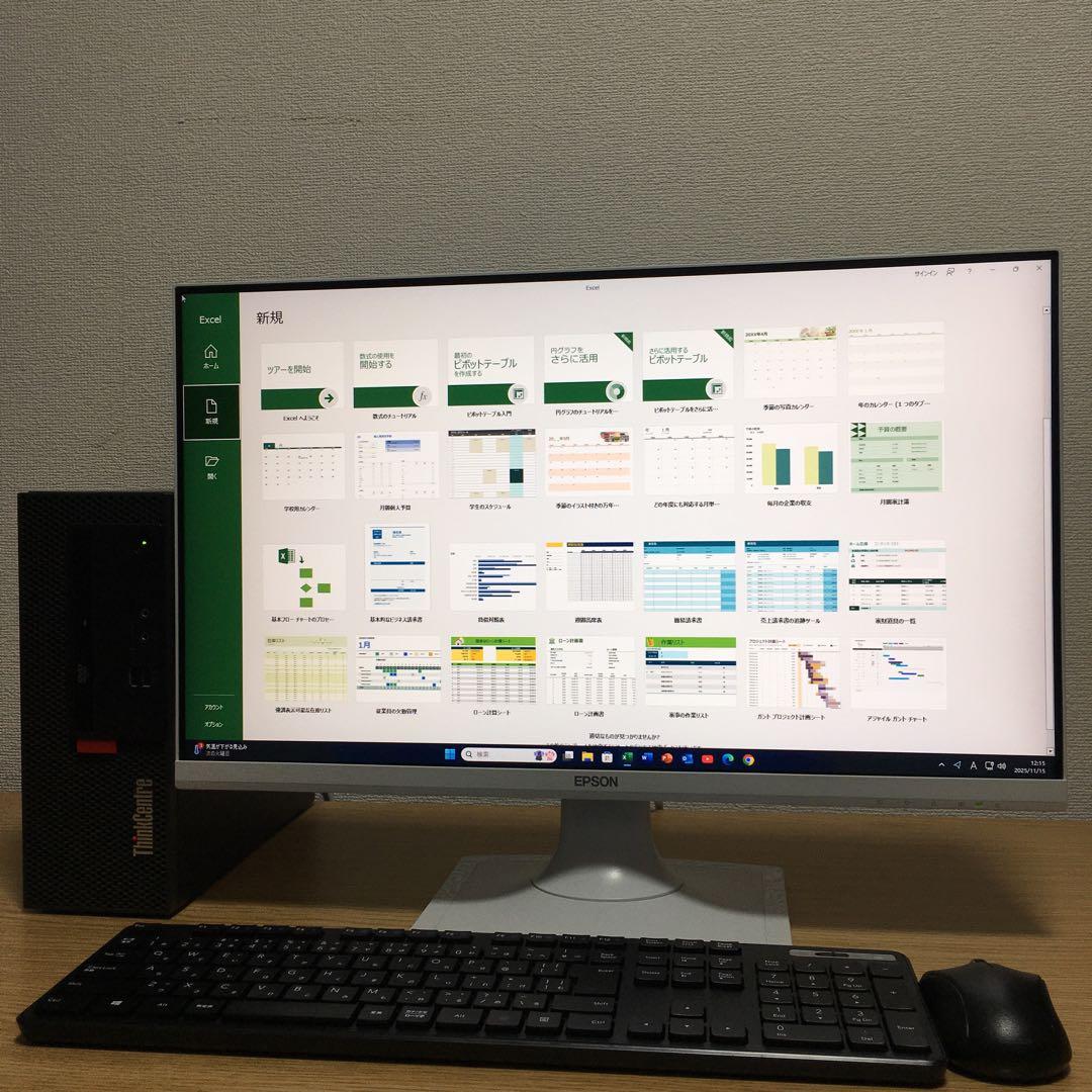 Lenovo Wim11 快速i3 8Gメモリ 快適SSD 23.8'モニター