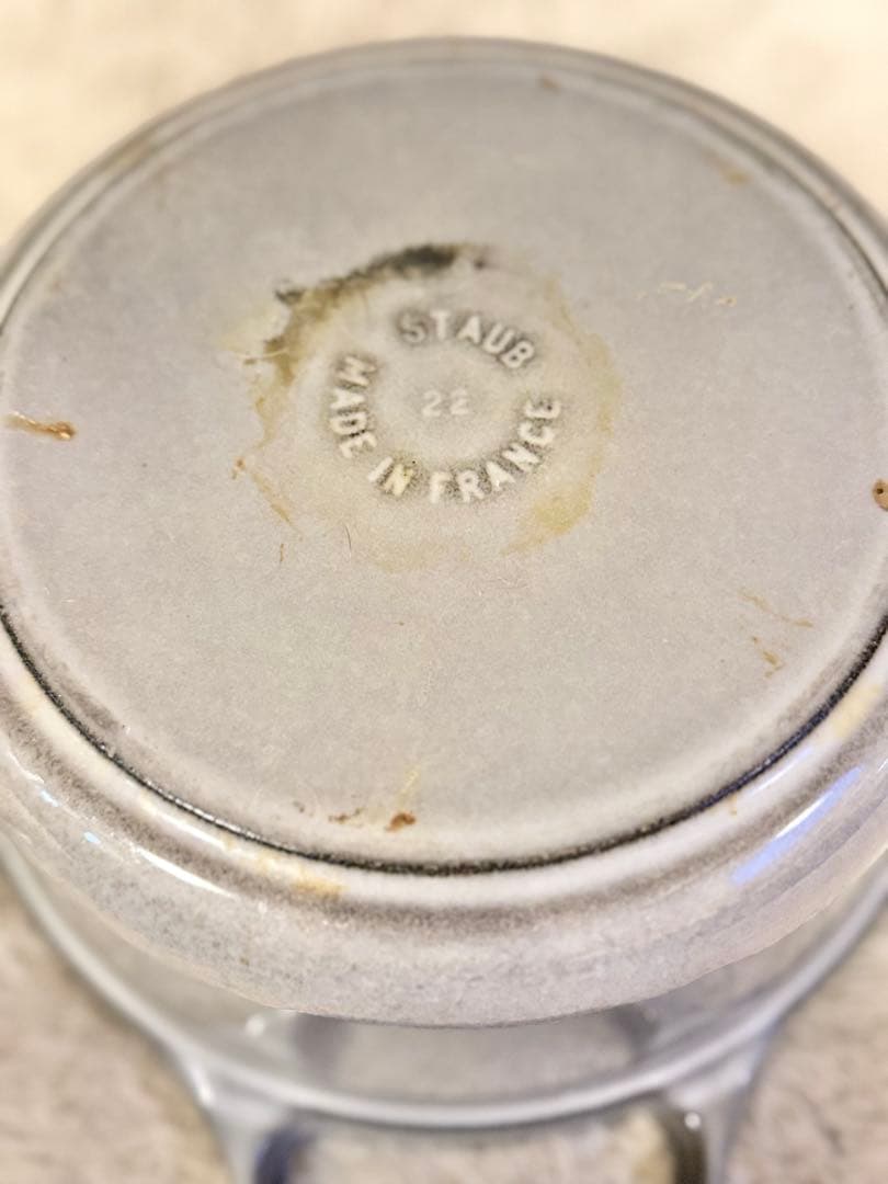 STAUB LA COCOTTE 22cm 鍋 グレー