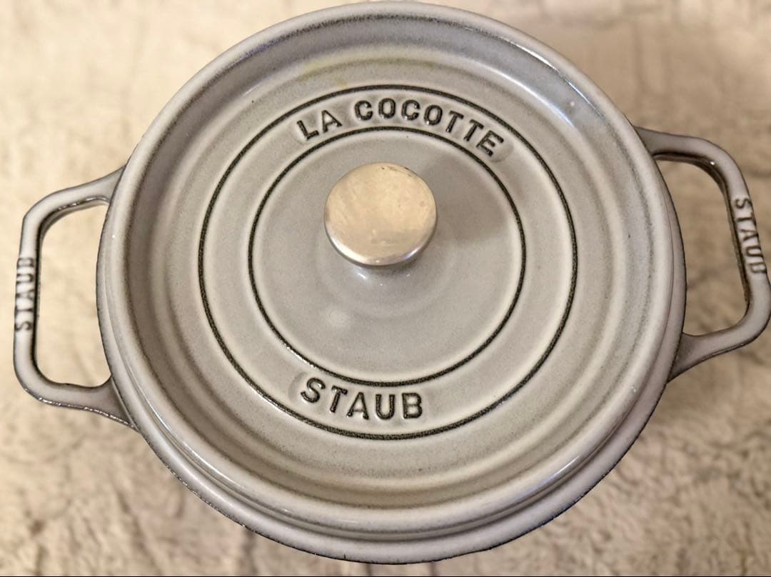 STAUB LA COCOTTE 22cm 鍋 グレー