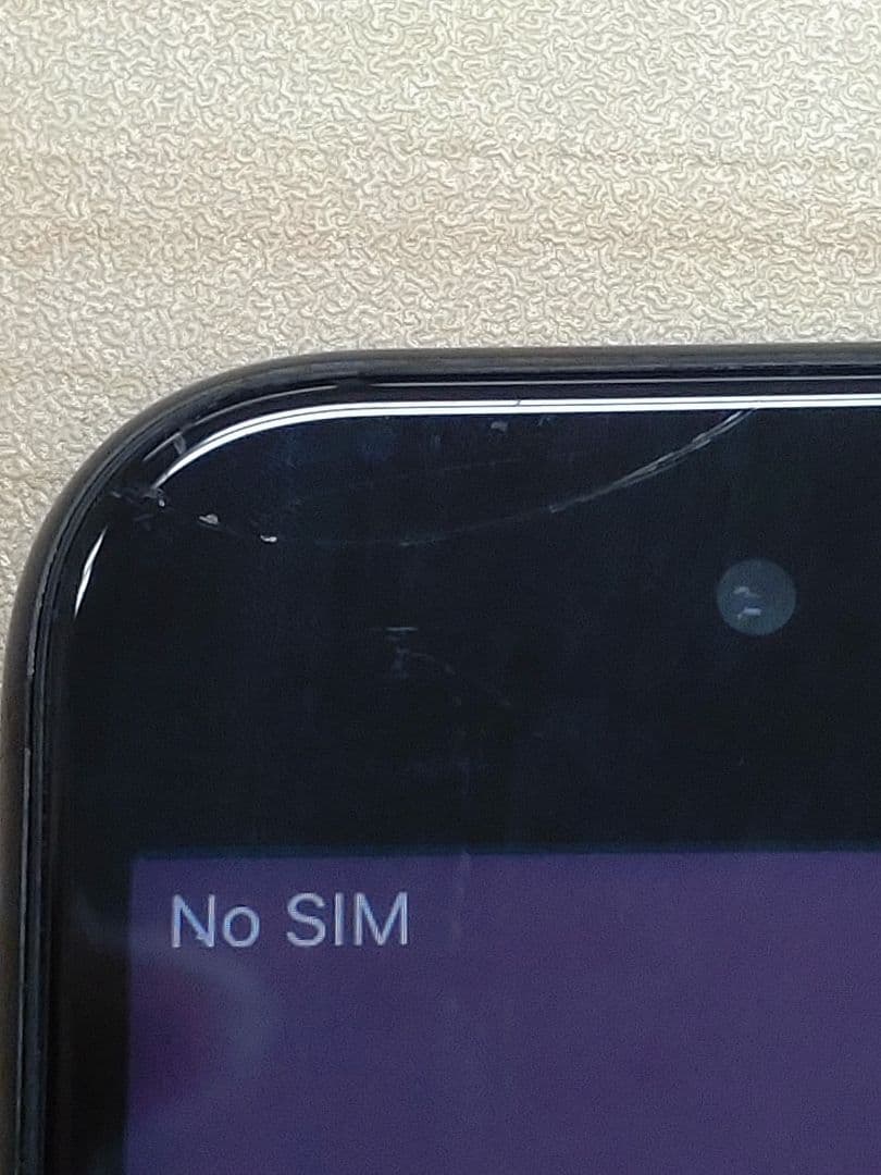 Apple iPhone SE (第2世代) ブラック 128GB 本体