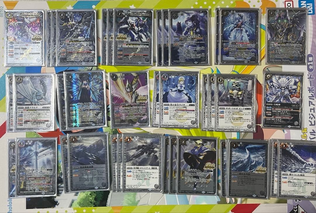 バトルスピリッツ　デッキ　月光龍ストライクジークヴルム　銀契約　ミラクルあり