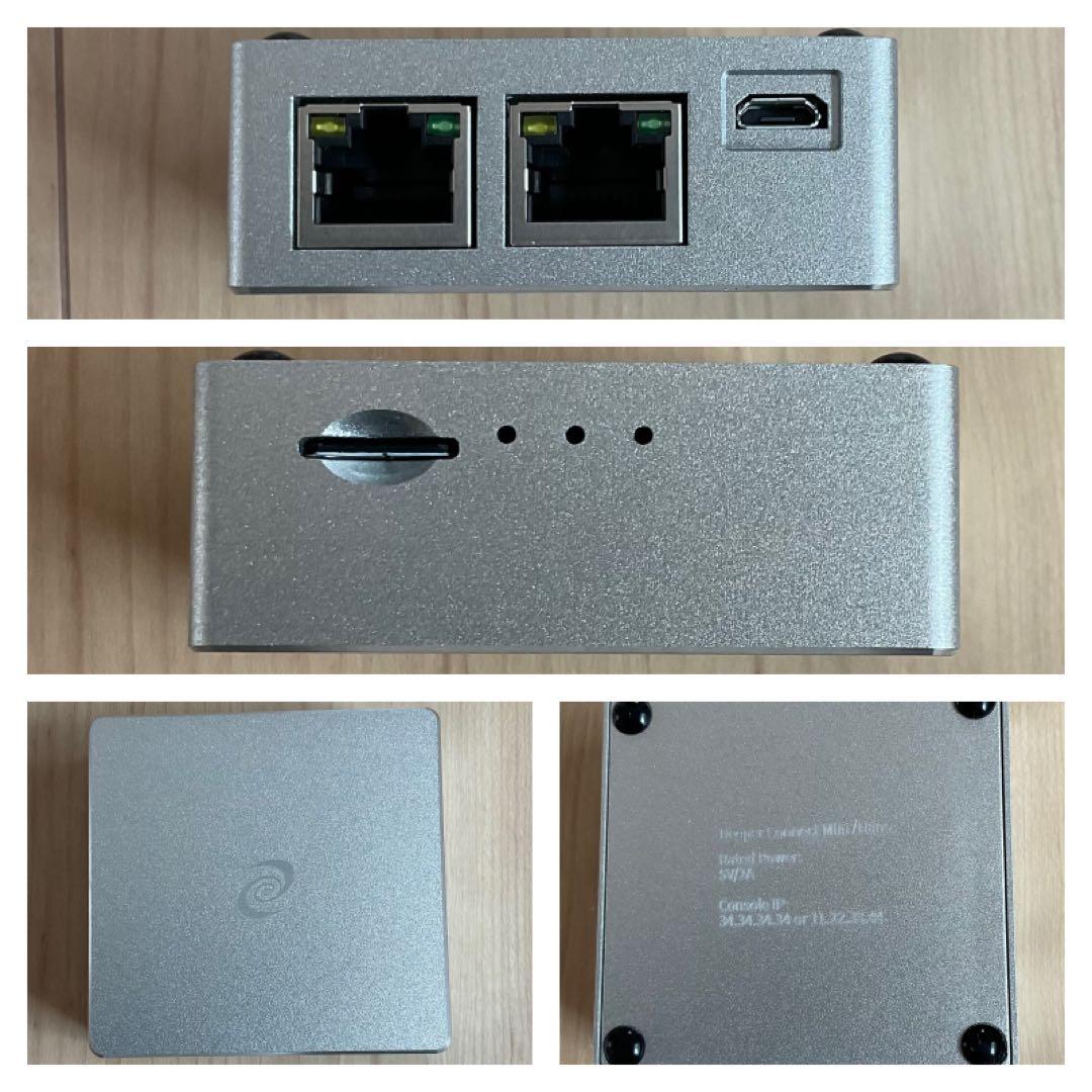 【ラスト】分散型VPN deeper connect nano 世界&中国IP