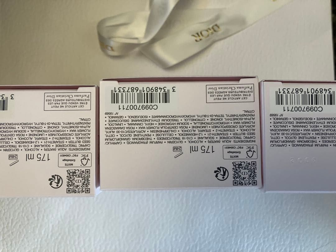 Dior Miss Dior ボディーミルクボディクリーム 175ml 3個