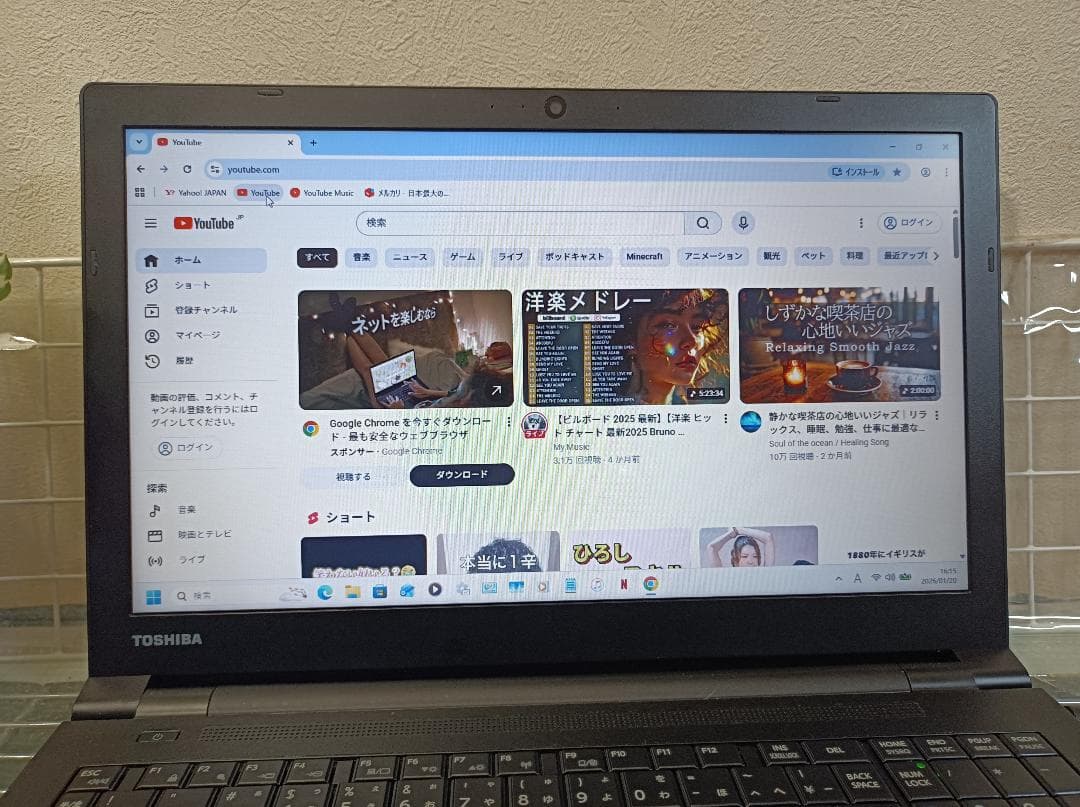 Windowsノート本体 dynabook Windows11pro 64bit B65/D-2