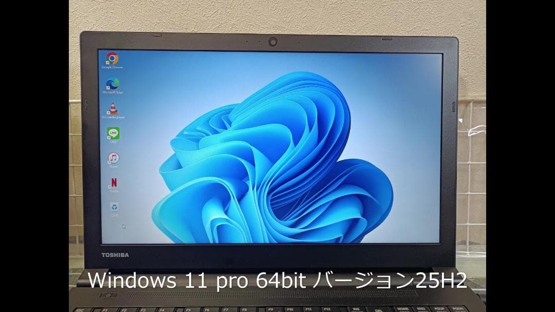 Windowsノート本体 dynabook Windows11pro 64bit B65/D-2