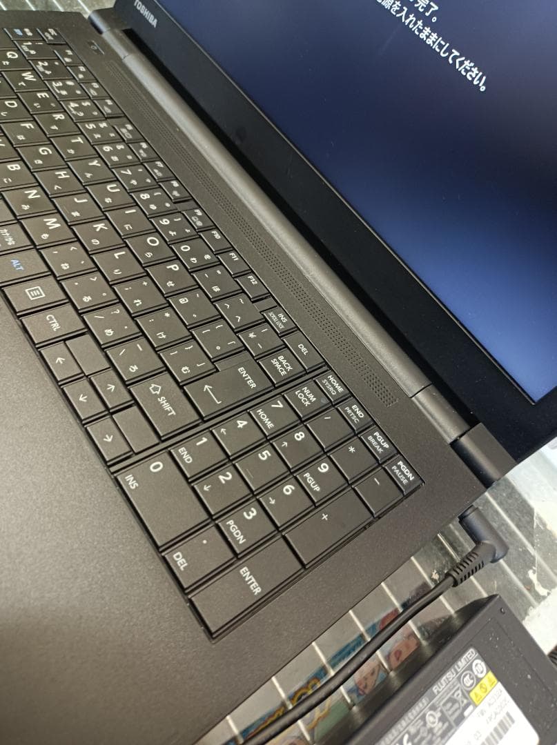 Windowsノート本体 dynabook Windows11pro 64bit B65/D-2