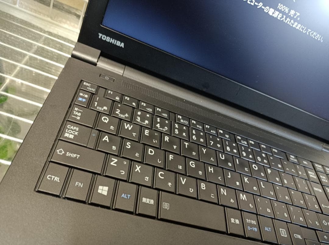 Windowsノート本体 dynabook Windows11pro 64bit B65/D-2