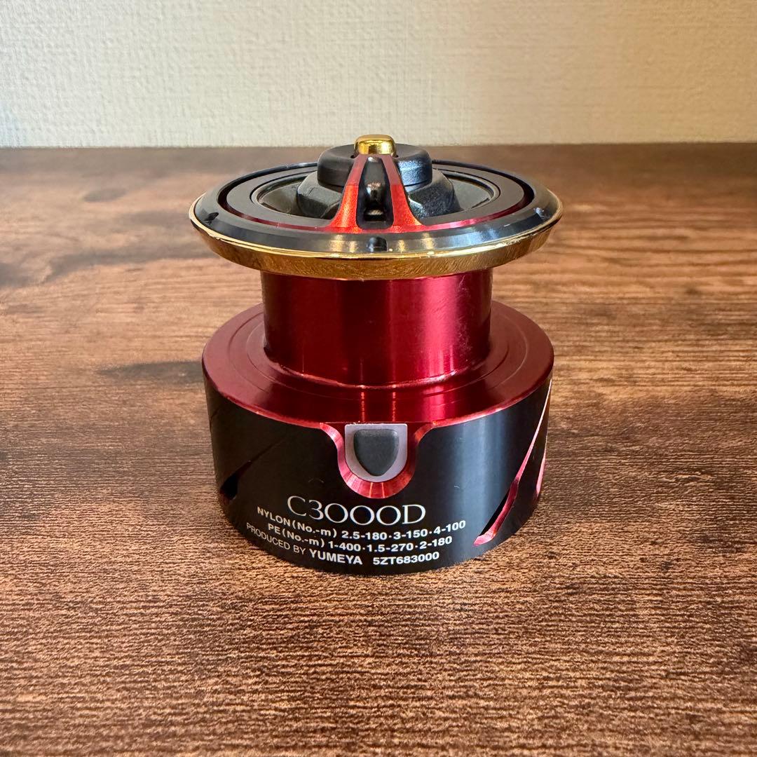 シマノSHIMANOファイアブラッドスプールbb-x 3000夢屋