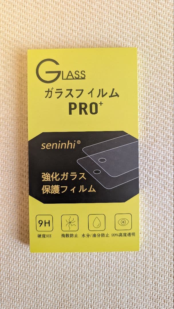 スマートフォン本体 moto g32