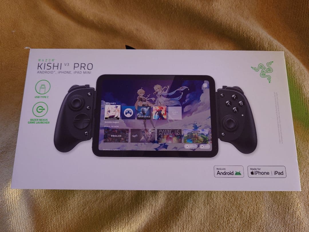 Razer Kishi V3 Pro モバイルゲームコントローラー