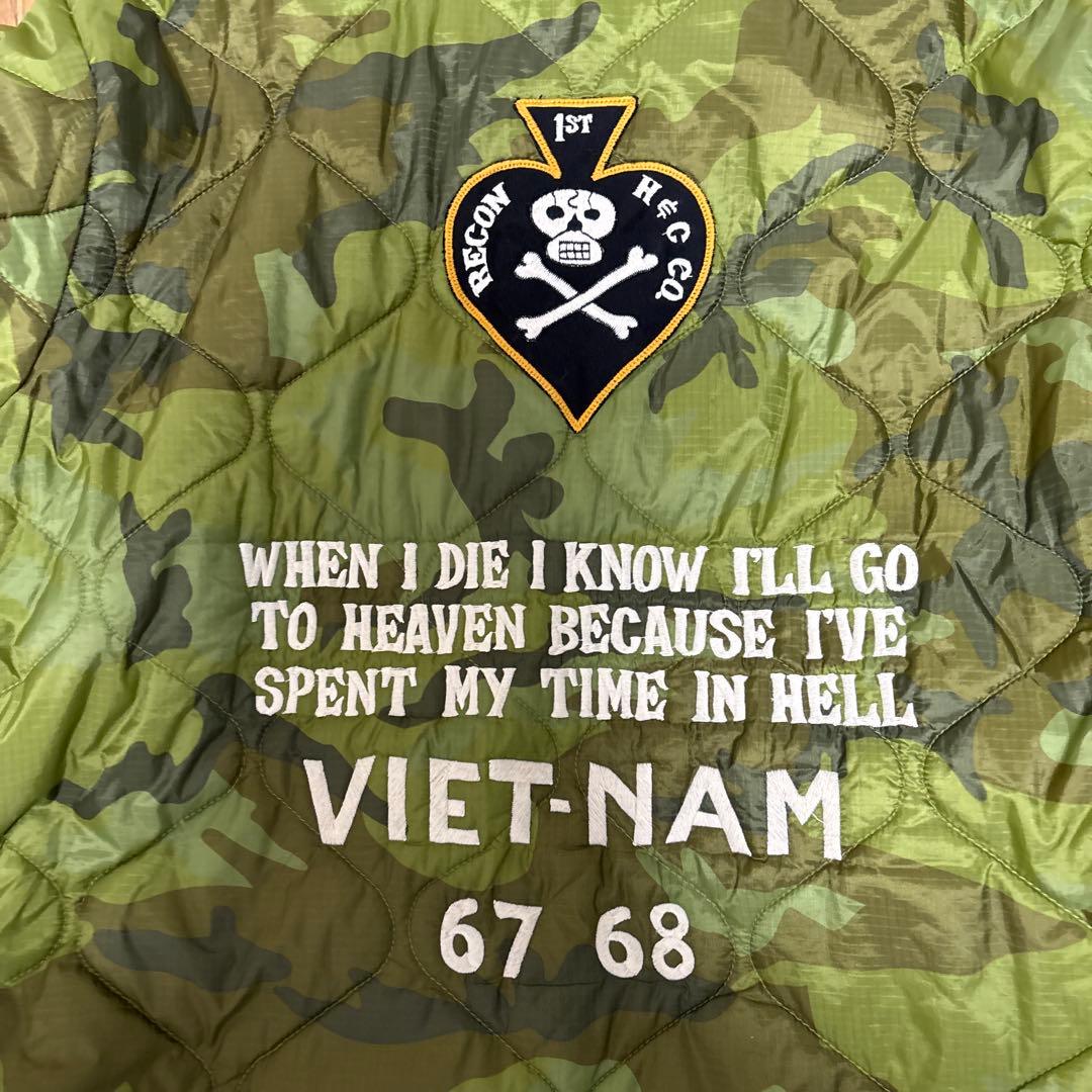 迷彩柄 XL 東洋TAILOR スカジャン