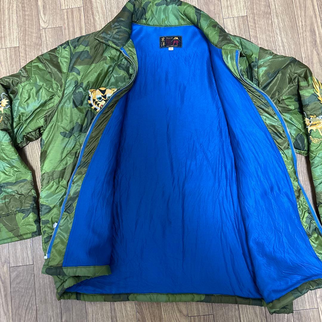 迷彩柄 XL 東洋TAILOR スカジャン