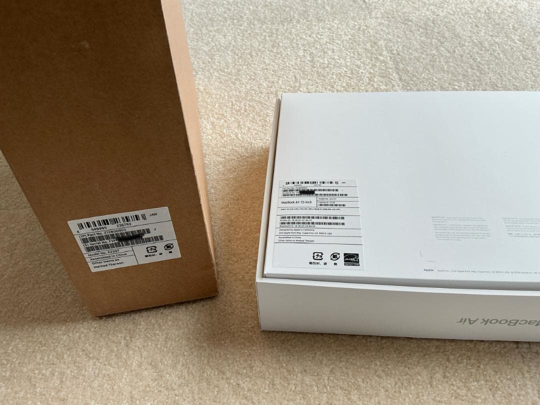 MacBook Air 13 シルバー M1 16GB 512GB US配列