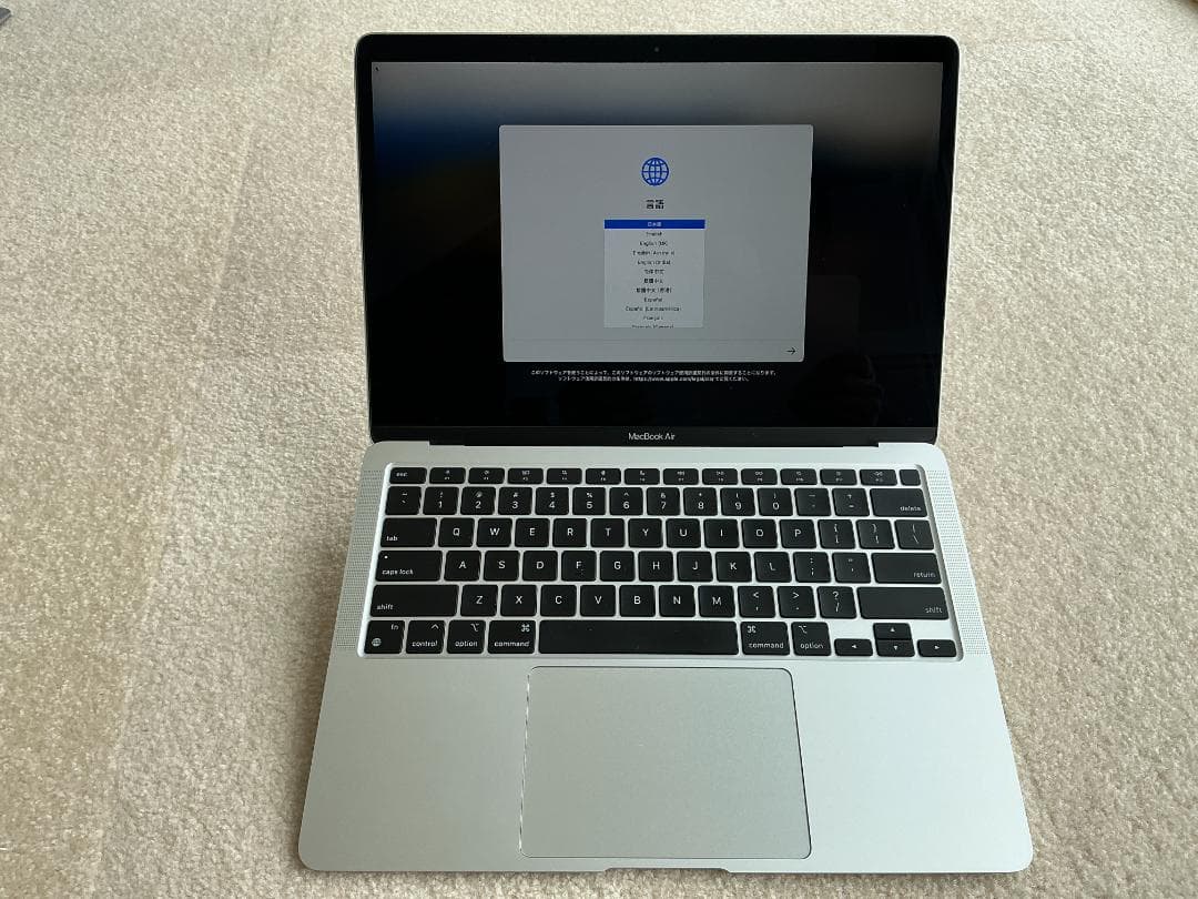 MacBook Air 13 シルバー M1 16GB 512GB US配列