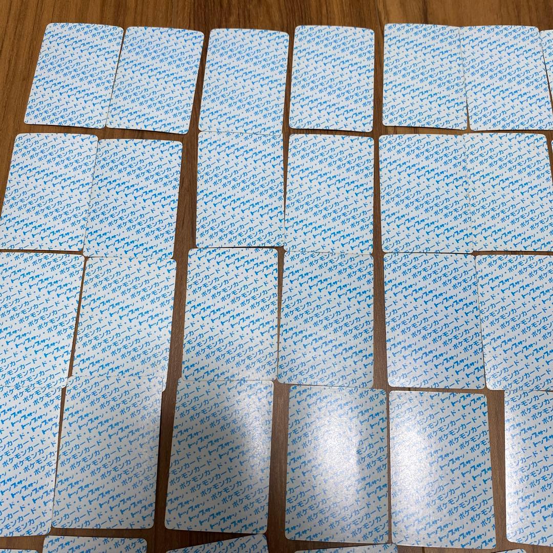 トップサン　ポケモンカード　エラー　番号無　　裏青　裏面青　ブルー　リザードン