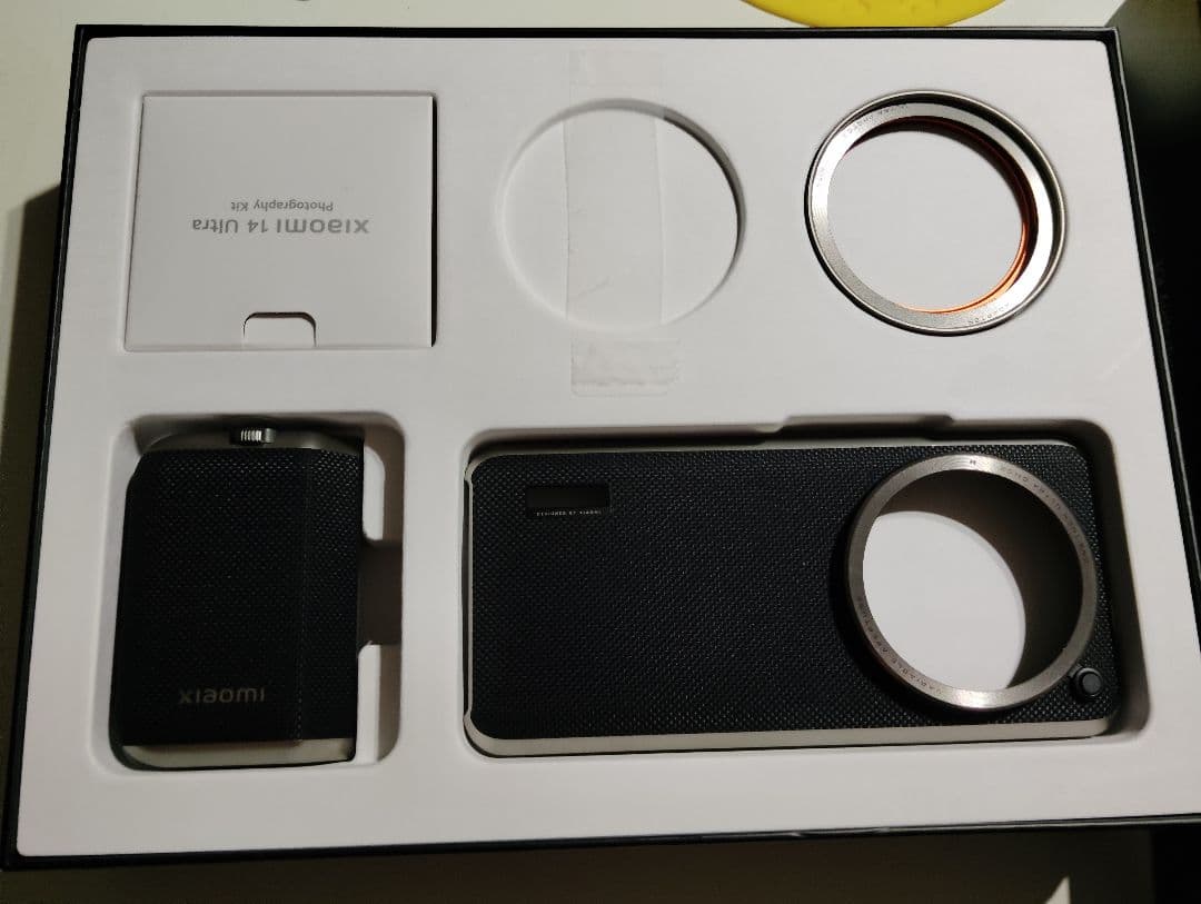 Xiaomi 14 Ultra Photography Kit グレー