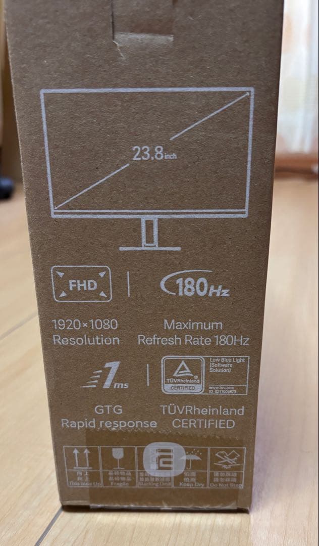 Xiaomi ゲーミングモニター G24i 23.8インチディスプレイ