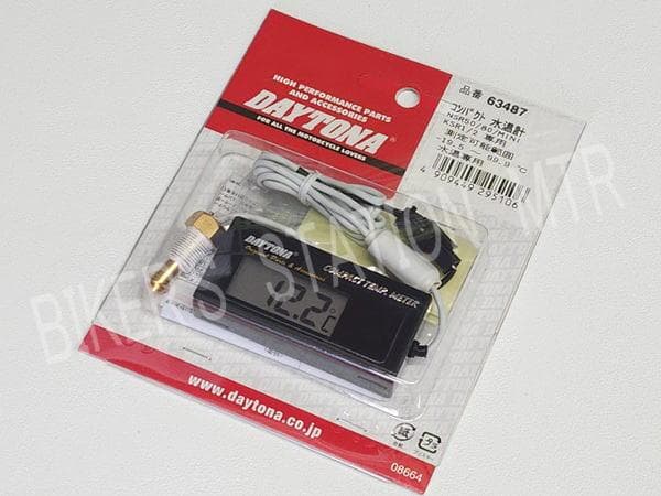 セールプライス　デイトナ　コンパクト水温計　汎用品×2