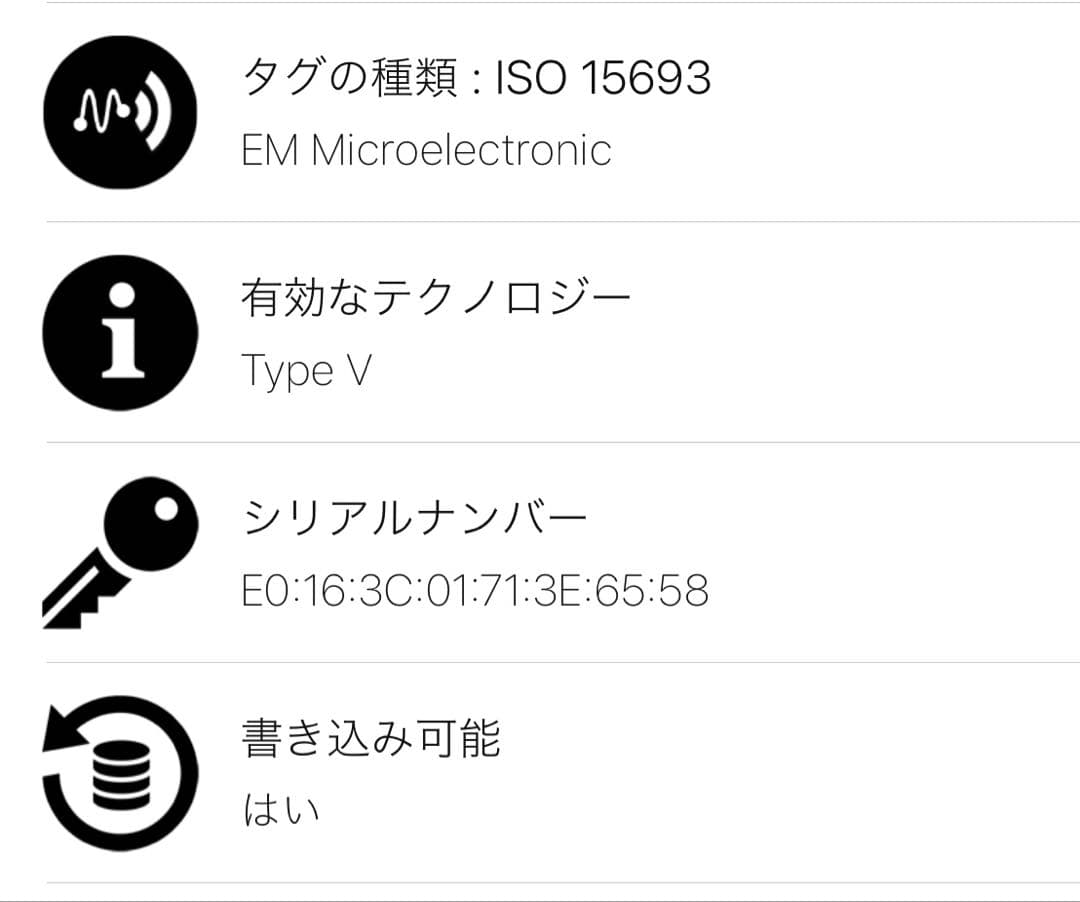 ルイヴィトン モノグラム タイガラマ カード・ホルダー 財布