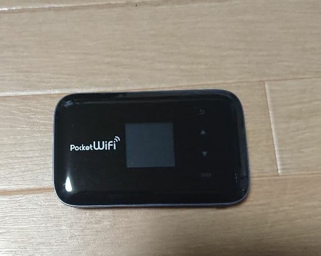 ポケットWi-Fi EMOBILE GL09P