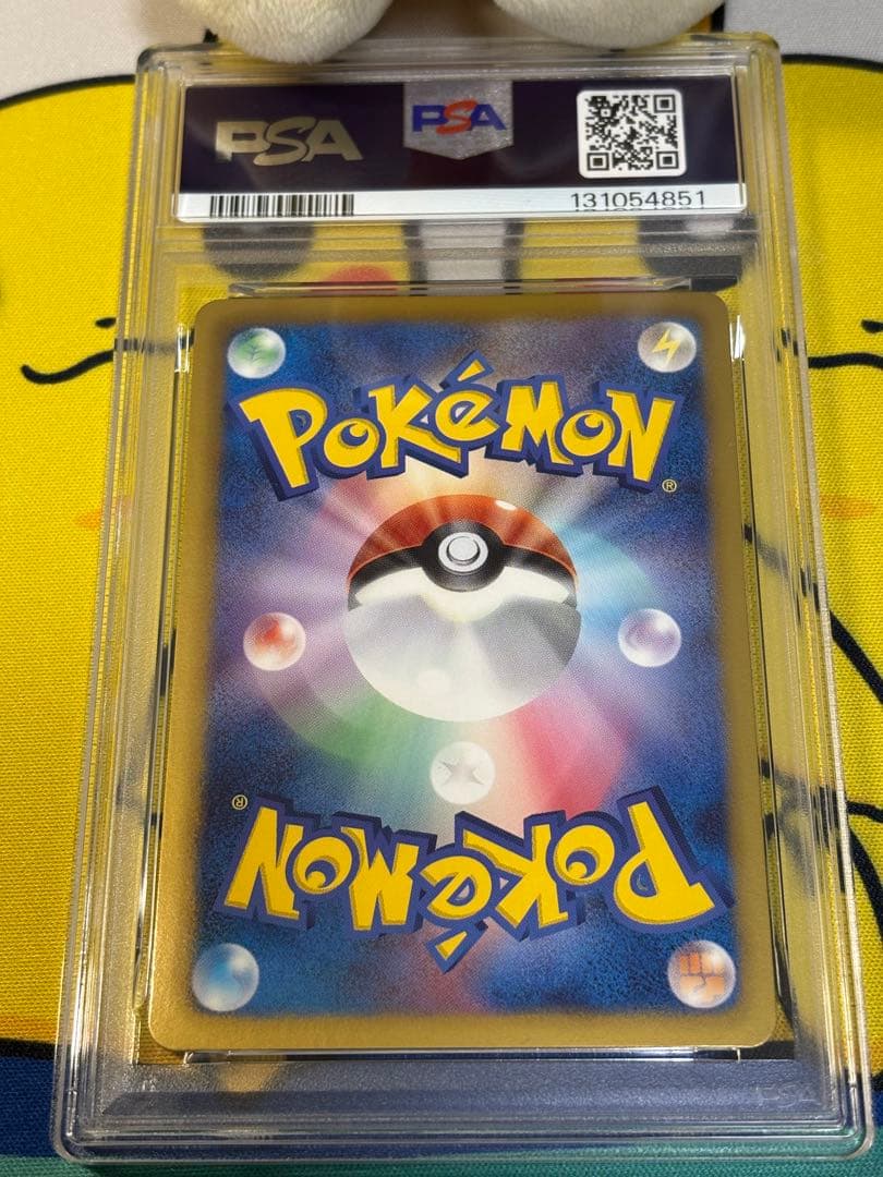 PSA10 ポケモンカードBW イーブイ 131054851