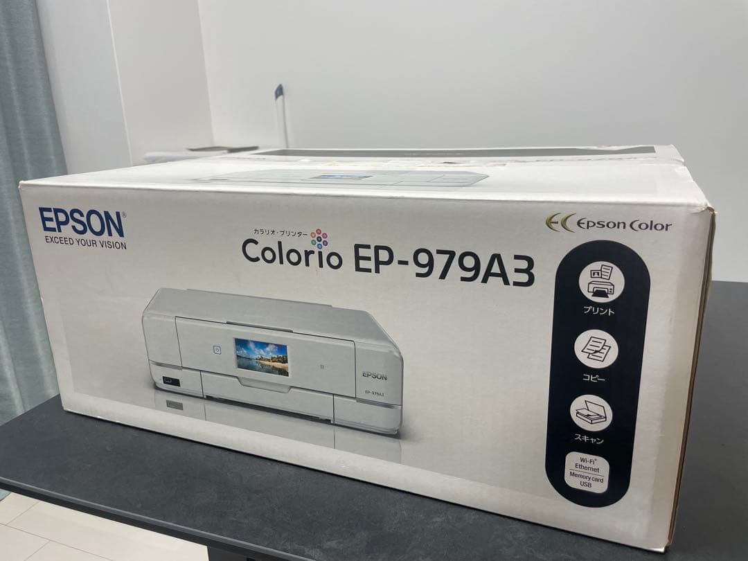 EPSON EP-979A3 カラリオ インクジェットプリンターWi-Fi複合機