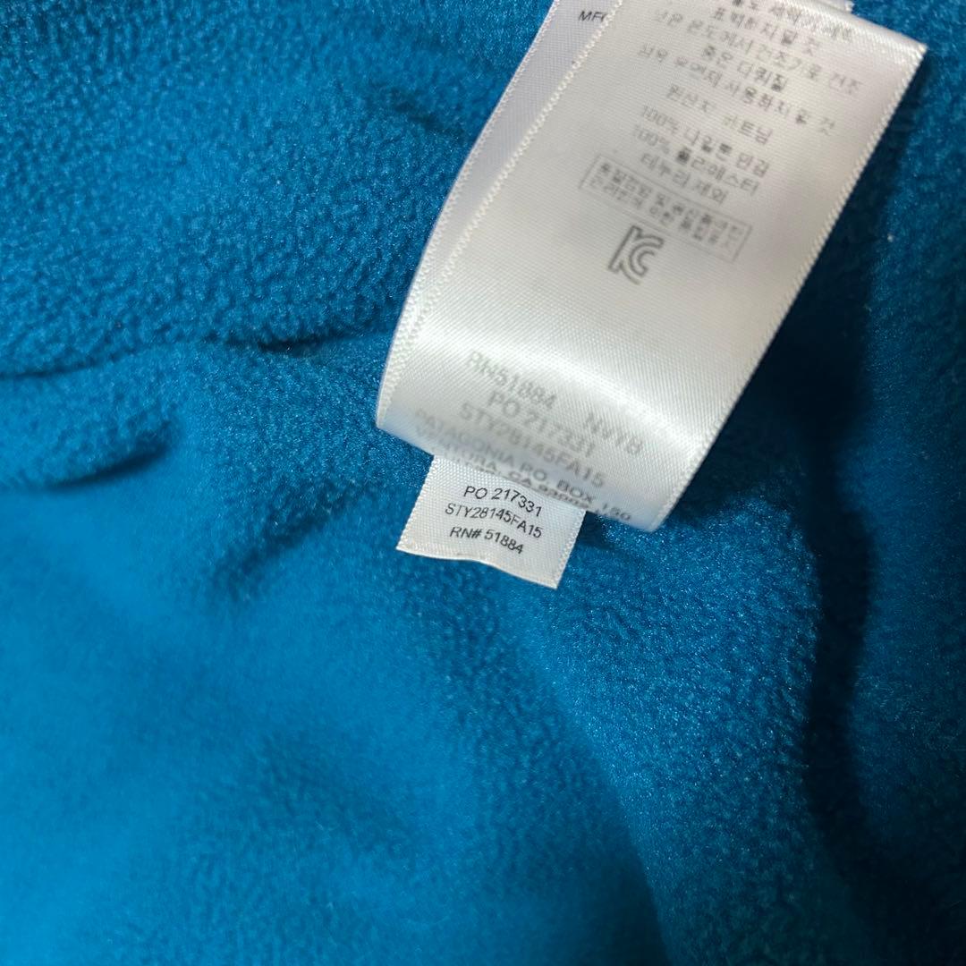 ジャケット・アウター 15aw Patagonia Shelled Synchilla Jacket