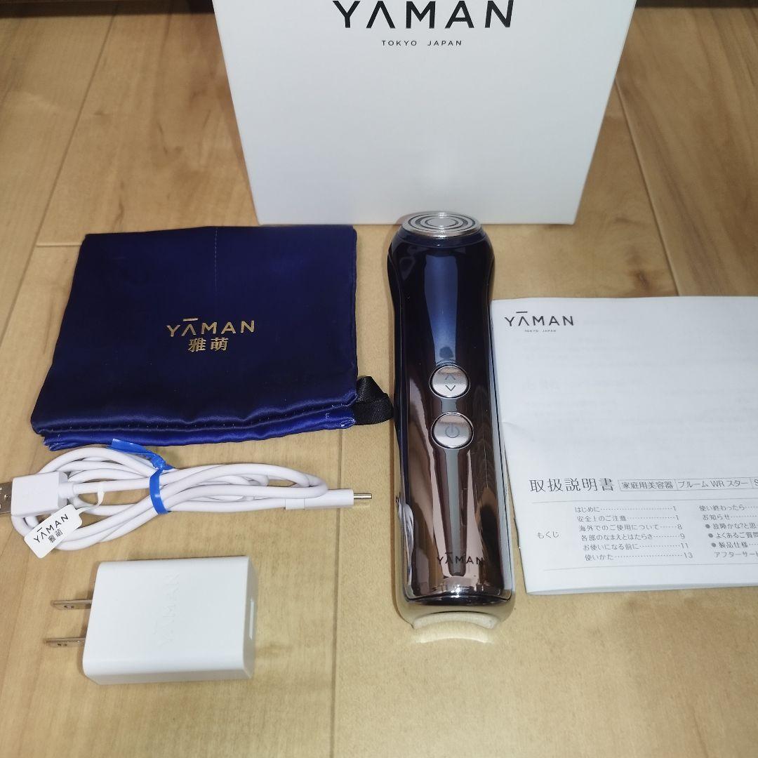 YA-MAN Bloom WR STAR(ブルーム ダブルアール スター)