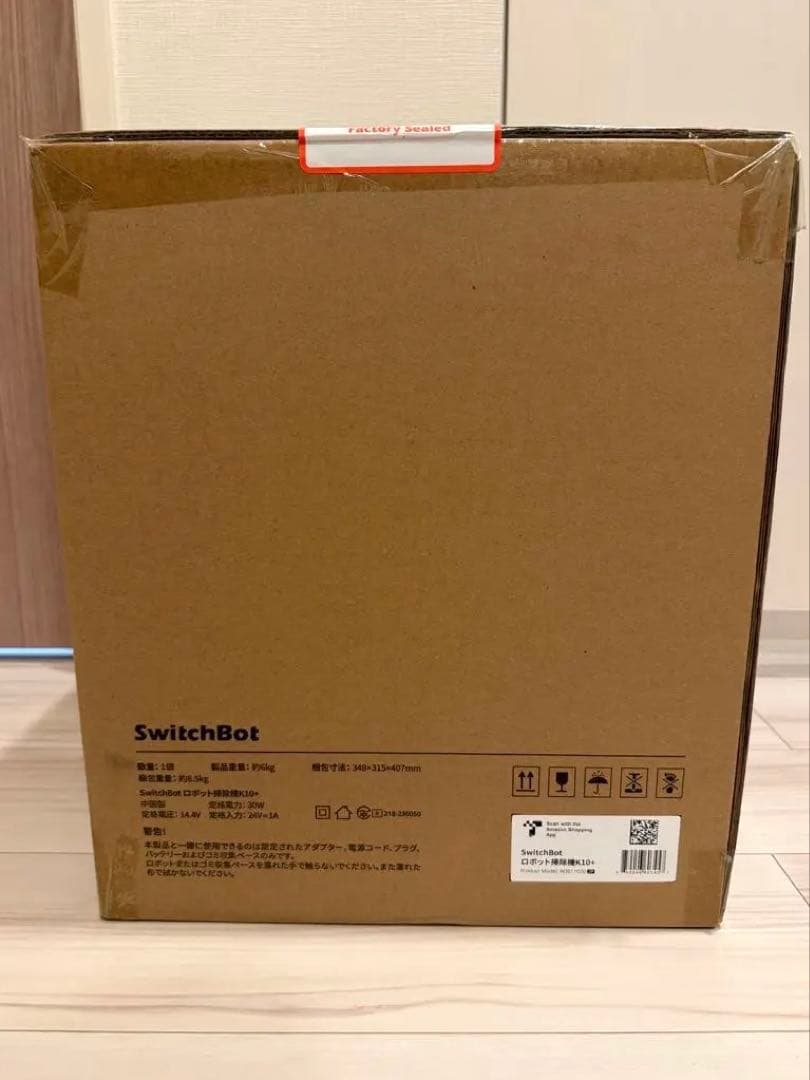 SwitchBot ロボット掃除機K10+ 新品 未開封