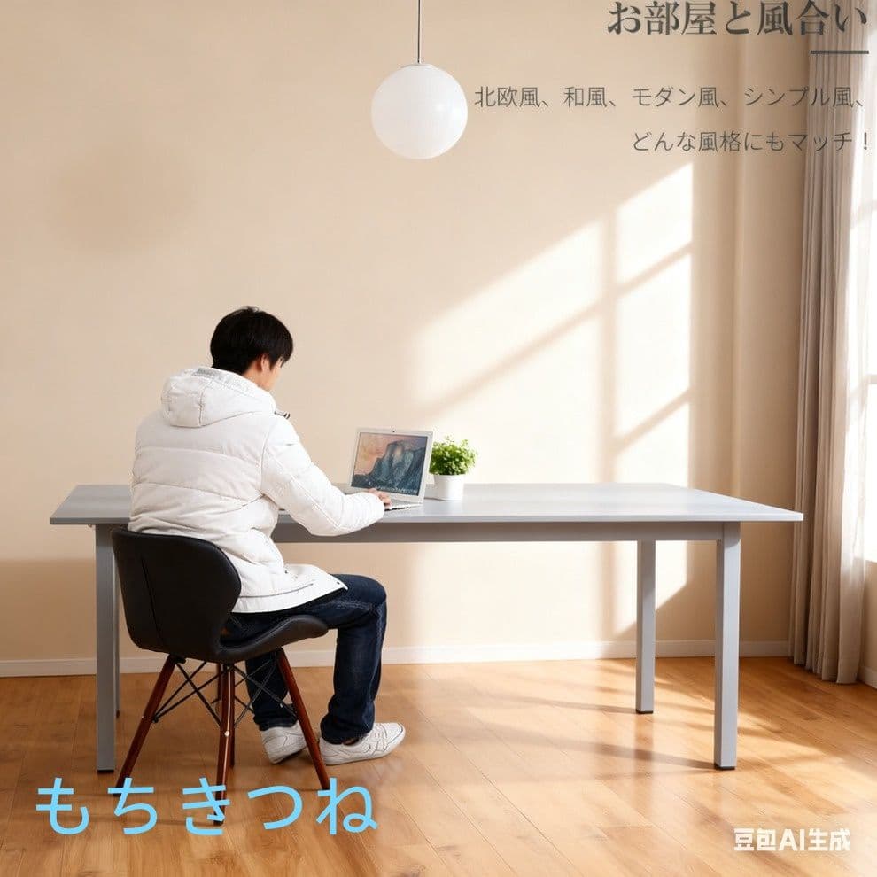 2 セット2脚セット ブラウン脚・黒色椅子