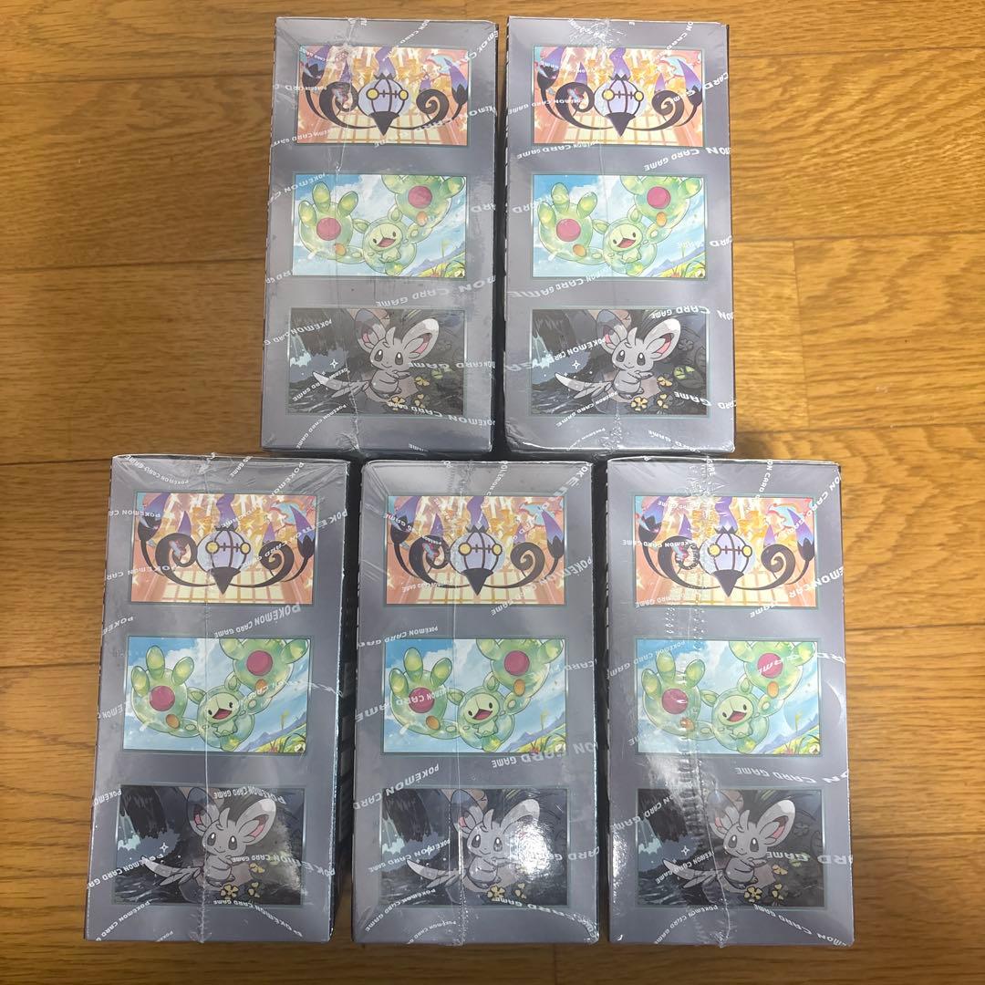 ブラックボルト　5BOX シュリンク付き未開封　韓国版　sv11b ボックス