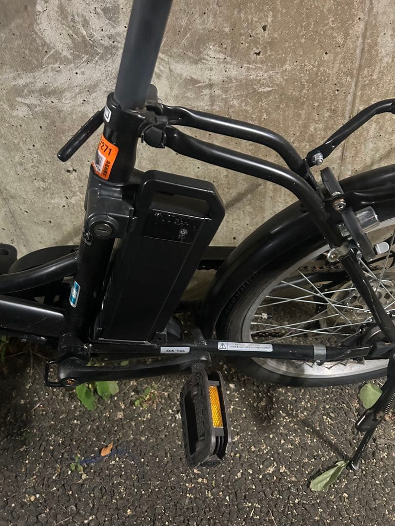 電動アシスト自転車 ブラック Eva plus mini