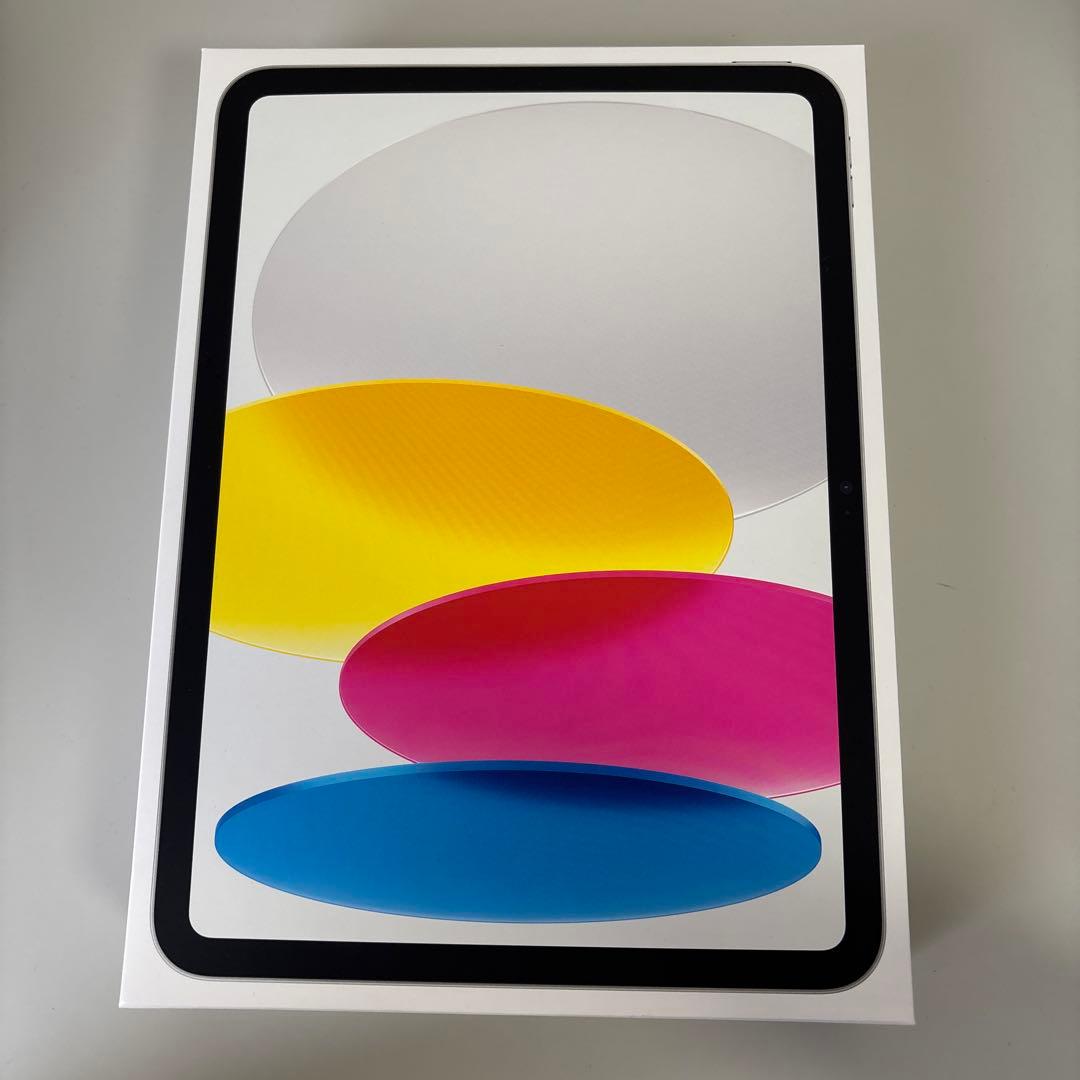 【新品・未開封】iPad 256GB Wi-Fi シルバー