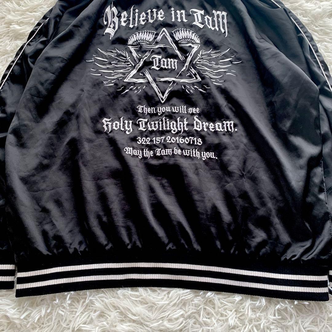 【未使用】スターダム 中野たむ選手 スカジャン XXL リバーシブル ブルゾン